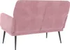 vidaXL Lavice růžová 108x79x79 cm Velvet Náhled obrázku produktu 5