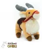 Prinzessin Mononoke Plüschfigur Yakul 25 cm Produktbild-Vorschau 2