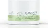 Wella Elements  Renewing Mask 150ml - maschera rigenerante Anteprima dell’immagine prodotto 13