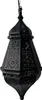 Luminaire Salma Noir | Suspension orientale en métal 40 cm Voir les images du produit 1
