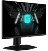 MSI G255PF E2 24.5? 1080p 180Hz IPS Altura Ajustable Produktbild-Vorschau 8