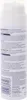 Nivea Men Sensitive Rasierschaum - 200 ml Produktbild-Vorschau 5