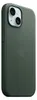 A dark green iPhone case with an embossed Apple logo. Voir les images du produit