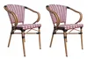 SIT Möbel Armlehnstuhl 2er-Set | Rattan-Optik beige-rot | Produktbild-Vorschau 2