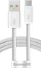 Cavo USB su USB-C Serie Baseus Dynamic, 100 W, 1 m (grigio) Anteprima dell’immagine prodotto 18
