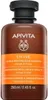 Apivita Shine Shine & Revitalizing Shampoo Pflegeshampoo Produktbild-Vorschau 2