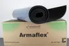 Armaflex AF 32mm/3m² samolepiaca fólia Náhľad obrázku produktu 3