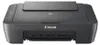 Canon PIXMA MG2551S Inkjet A4 4800 x 600 DPI Voir les images du produit 3