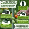 TTL GARDEN Rankstäbe 5er Set 180cm 16mm extra stabil Produktbild-Vorschau 3