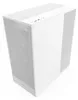 NZXT H7 Flow RGB, Midi Tower, PC, Weiß, ATX, EATX, micro Produktbild-Vorschau 4