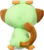 Pokémon plyšová hračka Grookey 20 cm Náhled obrázku produktu 8