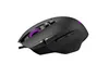 A black gaming mouse with purple accents is shown against a white background. Produktbild-Vorschau