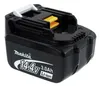 Batterie rechargeable pour outils électroportatifs Voir les images du produit 2