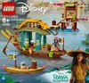 LEGO Disney Princess Boun a loď, Sada na stavění, 6 Náhled obrázku produktu 28