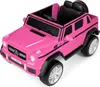 Kinder Elektroauto Mercedes Maybach G650S“ – Lizenziert –2 Produktbild-Vorschau 6