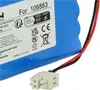 vhbw Akku kompatibel mit Geze Econo Drive EL, Slimdrive Produktbild-Vorschau 7