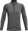 Under Armour Ua Tech 2.0 1/2 Zip 090 Carbon Heather L Podgląd zdjęcia produktu 6