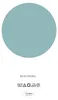 Biberna Bettwäsche blau 1x 135x200 cm + 1x 80x80 cm Produktbild-Vorschau 11
