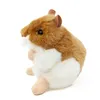 Kuscheltier Goldhamster 13 cm sitzend braun-weiß Produktbild-Vorschau 3