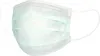 TechniSat TECHNIMASK M2 R - Maschera monouso bocca-naso, 50 Anteprima dell’immagine prodotto 1