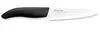 KYOCERA GEN Keramik-Universalmesser 13cm Anteprima dell’immagine prodotto 7