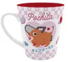 ABYstyle ABYMUGA718, Einzelbild, 0,25 l, Tasse, Universal, Produktbild-Vorschau 5