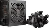 COUGAR Gaming ATLAS bloc d'alimentation 750 W 20+4 pin ATX Voir les images du produit 2