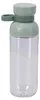MEPAL 107731094700 MEPAL Trinkflasche Vita nordic green 0,5 Voir les images du produit 8