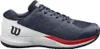 Schoenen Wilson Rush Pro Ace WRS332730 Productafbeelding-voorbeeld 5