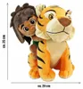 The Jungle Book Mowgli & Shere Khan Plüsch 27 cm Produktbild-Vorschau 4