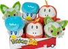 Pokemon - 22cm Plüsch Generation Ix Produktbild-Vorschau 5
