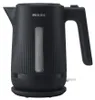 Philips serie 3000 HD9411/90, 1,7 l, 2200 W, nero, Anteprima dell’immagine prodotto 1