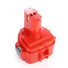 A red power tool battery pack against a white background. Voir les images du produit
