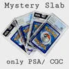 Omgoods- Gegraded Kaart Mystery Slab - 1 Willekeurige Productafbeelding-voorbeeld 2