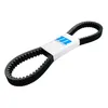 DAYCO Standard Antriebsriemen Produktbild-Vorschau 2