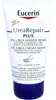 Eucerin Urearepair Crema Mani 5% 75 Ml Anteprima dell’immagine prodotto 1