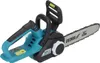Chainsaw 12"" 18V Dedra Náhled obrázku produktu 2