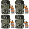 4 pièces 4K 48MP caméra de gibier étanche caméra de vision Voir les images du produit 1