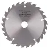 Makita E-12120 Lama EFFICUT 136x20x25Z Anteprima dell’immagine prodotto 10