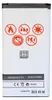 Batéria Maximus 3000mAh Samsung Galaxy S5 EB-BG900BBE Náhľad obrázku produktu 2