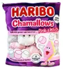 Haribo - Grand sac en peluche Marshmallow Voir les images du produit 12