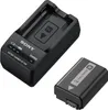 Sony ACC-TRW NEX Zubehörpaket NP-FW50 + BC-TRW Produktbild-Vorschau 8