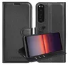 Cadorabo Case for Sony Xperia 5 II in PHANTOM BLACK Náhled obrázku produktu 1