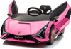 ES-Toys Detské elektrické autíčko Lamborghini Sian EVA Náhľad obrázku produktu 3