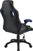 Rear view of a black and blue gaming chair. Náhled obrázku produktu
