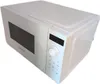 Siemens FF023LMW0 iQ300 Mikrowelle 20L 800W 27cm Produktbild-Vorschau 23