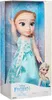 Disney Puppe Elsa Frozen 38 cm mit Kleid und Zubehör Produktbild-Vorschau 4