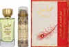Lattafa Mahasin Crystal Eau de Parfum für Damen 100 ml Produktbild-Vorschau 9