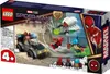 LEGO Marvel Mysterios Útok dronu 0 Náhled obrázku produktu 26