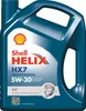 Shell HELIX HX7 Professional AV 5W-30 5l Náhled obrázku produktu 1